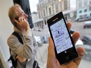 Herkesi 'Cep'le konuşturacak ihale