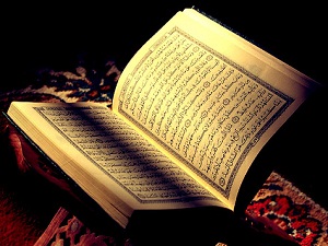 Rabbini andığın zaman arkalarına dönüp kaçarlar