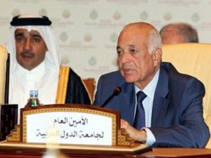 Filistin tam üyelik için başvuracak