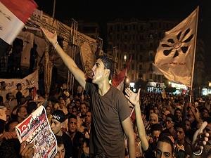 Mısır'da Gösterilere Sınırlama Geliyor