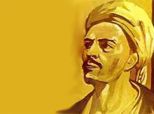 Yunus Emre ve Said Nursî’nin 900 yıllık Zühre kodlaması