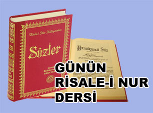 Senin tesadüfün tabiat arkadaşın nerede?