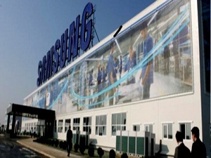 Samsung yeni alanlara el atmak istiyor!