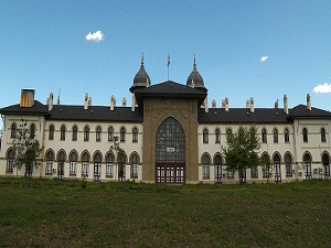 Trakya Üniversitesi personel alacak