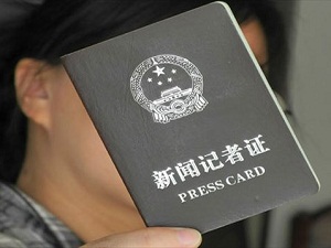 Çin, sahte gazetecilerle mücadele edecek