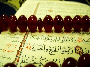 Sırf insanları sınamak için vesile yaptık