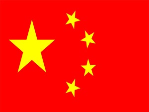 Çin'den 100 milyar dolarlık yatırım!