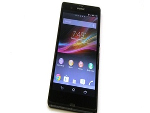 Sony'den su geçirmeyen cep telefonu