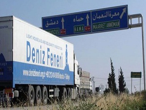 Deniz Feneri'nden Suriye'ye yardım