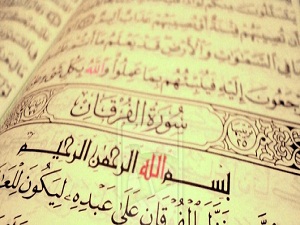 Bizim kanunumuzda hiçbir değişme bulamazsın