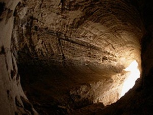 450 yıl yetecek rezerv