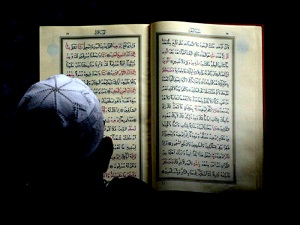 Sabah namazını kıl, çünkü o namaz şahitlidir