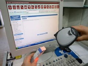 Sağlıkta devrime devam sıra e-Sevk'te