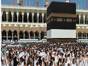 Hac kayıtları başladı! İşte son başvuru tarihi