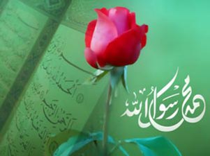 Peygamberimizin (asm) doğumunda yaşanan mucizeler