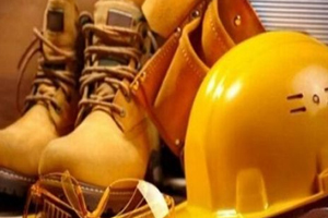İşsiz mühendise yeni iş kapısı
