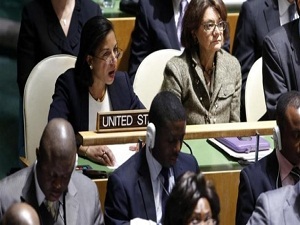 Filistin yazısına bile tahammül edemedi!