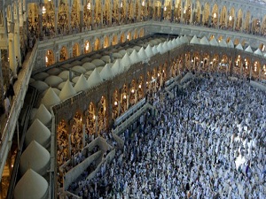 Kabe, Hac kadar kalabalık olacak