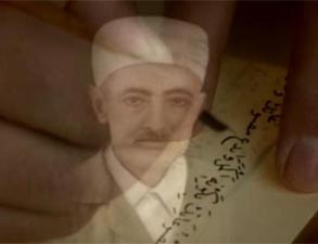 Hüsrev Altınbaşak'ın Risale-i Nur tarihindeki rekoru