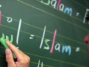 Almanya'da İslam resmi din olarak kabul edildi