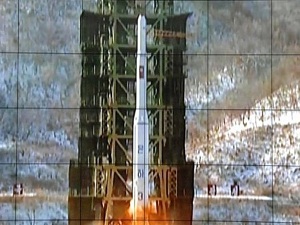 Nükleer deneme için tarih 16 Şubat