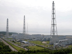 Dünyanın en büyük nükleer santrali kapatılacak