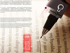 Tercümanınızı cebinizde taşıyın