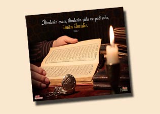 Risale-i Nur'dan vecizeli duvar kağıdı