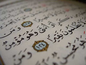 Allah, kimi doğru yola iletirse doğru yolu bulmuştur