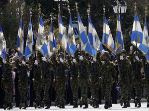 Yunanistan, askerî bölgeleri de satıyor