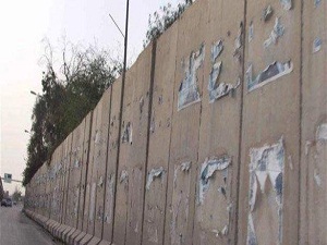 İsrai'den Suriye sınırında koruma sistemi