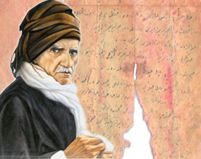 Said Nursi'ye Suriye'den gelen cevabi mektup