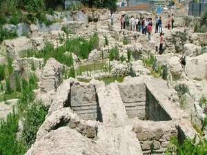 İstanbul'daki en eski İslam eseri