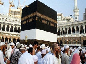 Ramazan'da umreye gideceklere müjdeli haber