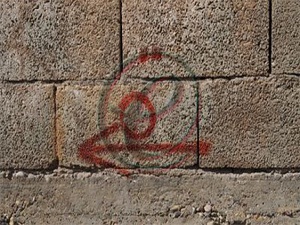 Alevi evlerinin fişlenmesinde kriminal delil