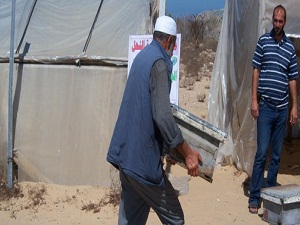 ilham kaynağı Kur'an-ı Kerim'deki bir ayet...