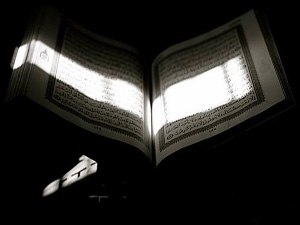 Rabbinizi ister Allah, ister Rahman diye çağırın