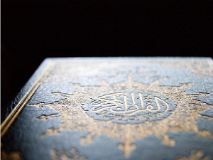 Kur'an'a inanmazlarsa, âdeta kendini tüketeceksin!