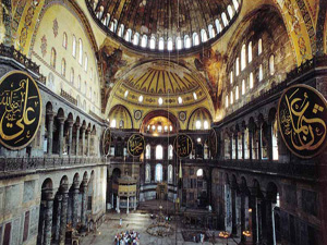 Haydi görelim, açın Ayasofya'yı alkışlayalım sizi