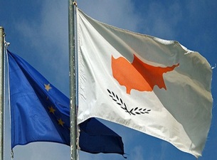 AB'den Rumlara yarım milyar avro