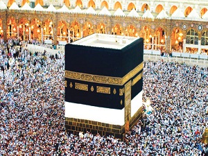 Kabe'ye yürüyen bant