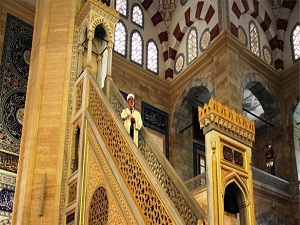 Mısır'da ilk kez başmüftülük seçimi yapıldı