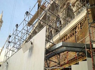 Kabe'deki genişletme çalışmalarında son durum