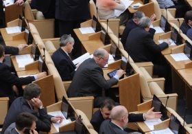 Rusya Sigara Yasağını Onayladı