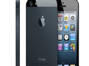 iOS 6.1'de Sorun bitmiyor!