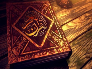 Kur'an'dakini aktarmaktan başka tartışmaya girme