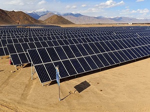 Ortadoğu'da güneş enerjisine 6,8 milyar dolar