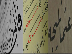 Osmanlıca öğrenmeye Türkiye'ye geliyorlar