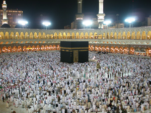 Umre vizesine tarih kısıtlaması