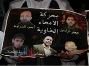 Arap Birliği'nden, BM'ye Filistinli esirler için çağrı